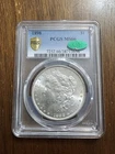 Frosty White 1898 Morgan Silver Dollar $1 PCGS MS 66 CAC