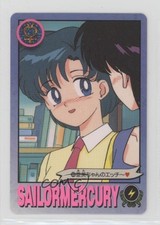 1993-95 Bandai Carddass Sailor Moon Graffiti Sailor Mercury 100 0q9m