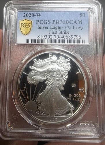 2020 W Silver Eagle American 1oz World War Privy V75 WWII $1 PCGS PR70 DCAM