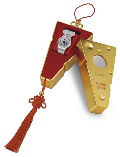 Swatch CNY New Year Cheese Squeak Squeak Quartz Silver Dial Ladies Watch GZ327 - Picture 2 of 2