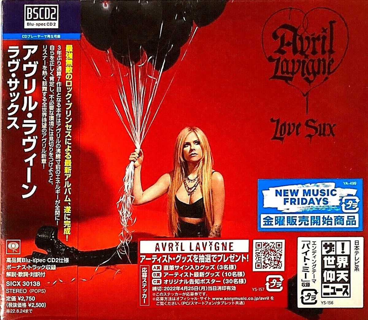 Las mejores ofertas en Avril Lavigne CD de música de edición