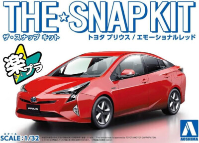 Aoshima 1/32 TOYOTA PRIUS Snap Kit Plastic Model Kit *RED* | eBay