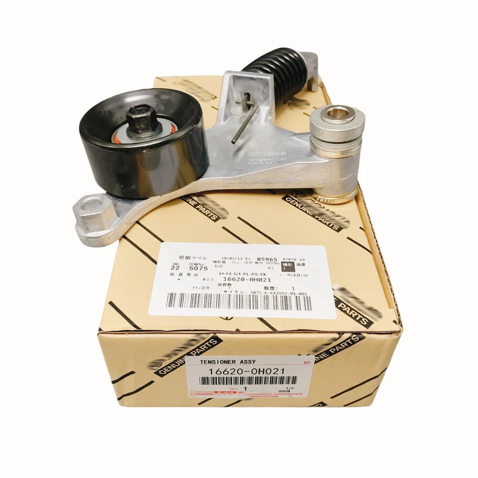 NEW OEM For 2.4L CAMRY COROLLA MATRIX RAV4 xB BELT TENSIONER 16620-0H021 - Image 2 of 4