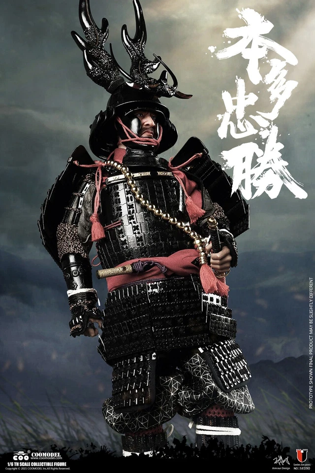 COOMODEL SE090 Japanese Samurai STRONGEST WARRIOR HONDA TADAKATSU 1/6 STANDARD  - Image 3 of 4