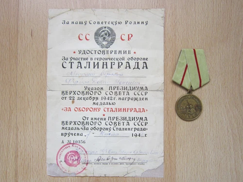 Soviet Russia order Medal WW2 Defensive Stalingrad &DOC marine NAVY jewish