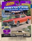 JOHNNY LIGHTNING MUSCLE CARS -  1967 Pontiac GTO -  NEW ON CARD