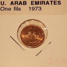 1973 United Arab Emirates One Fils Coin - F.A.O.   Uncirculated w/Spots