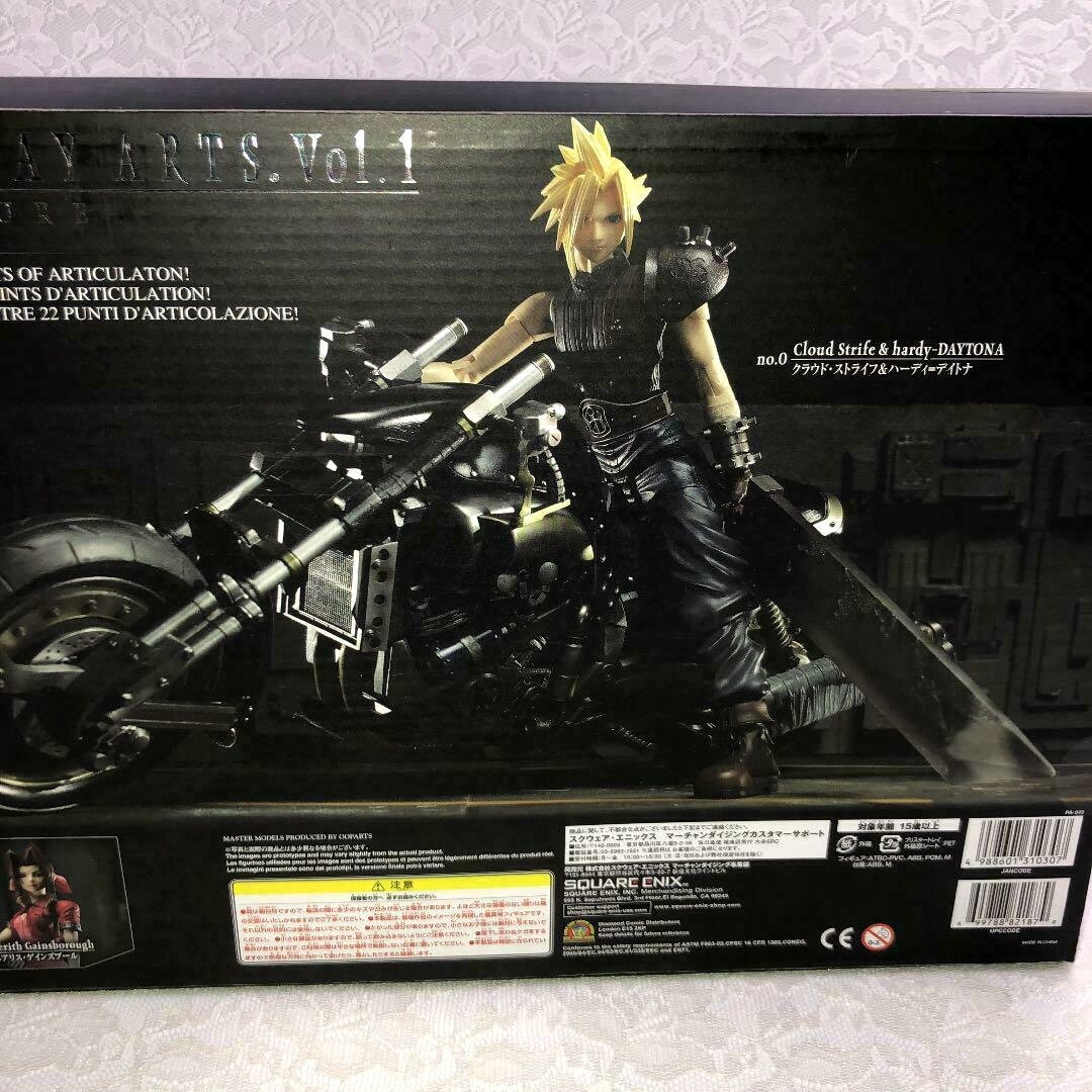 キャラクター Cloud Strife & Hardy-Daytona PLAYARTS Final Fantasy VII Remake PLAY ARTS Kai Cloud Strife & Hardy