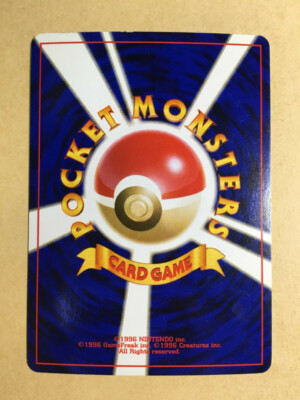 Dark Scizor Pokemon 2001 Holo Neo Destiny Japanese 212 EX | eBay