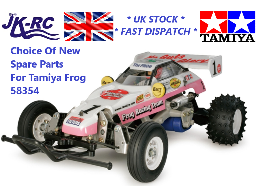 タミヤ RC ラジコン 電動RCカーシリーズ No.354 1/10RC マイティ