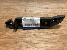 Genuine Ford Galaxy WA6 S-Max WA6 O/S Front Bumper Reinforcement 1694758