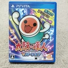PS Vita TAIKO NO TATSUJIN V Version Sony Playstation pv