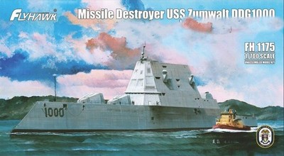 Flyhawk FH1175 1/700 USS DDG1000 Zumwalt Missile Destroyer model