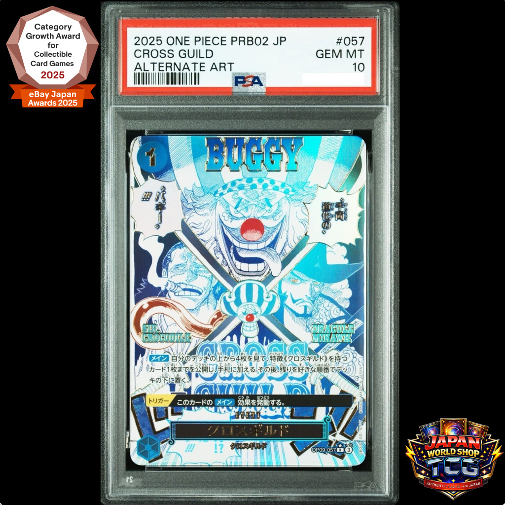 PSA 10 Cross Guild OP09-057 Buggy ONE PIECE Card The Best vol.2 Japanese PRB-02