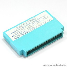 Volguard II (2) Nintendo Famicom / FC [Japanese NES] (Koukidou Sentou Mecha)