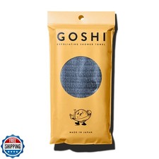 GOSHI Exfoliating Shower Towel - Rip-Resistant Exfoliating Washcloth for All