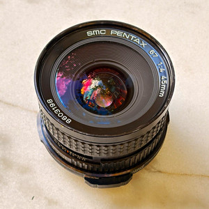 Pentax SMC Pentax 67 45mm f/4 Manual Focus Wide Angle Lens, MPN 8603798