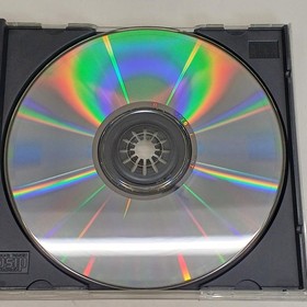SoftBank Area 51 Sega Saturn Software