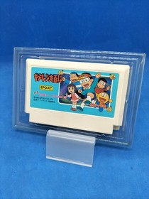 Famicom Software Model Kiteretsu Daihyakka Epoch FLi55