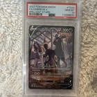 Pokémon Umbreon V Full Art Ultra Rare Holo TG22 Brilliant Stars PSA 10