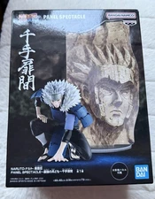 Naruto Panel Spectacle Tobirama Senju Figure Banpresto Bandai Namco Anime Statue