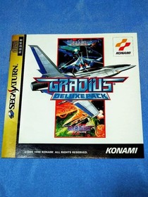 Until 12/14 Sega Saturn Game Software Gradius Deluxe Pack