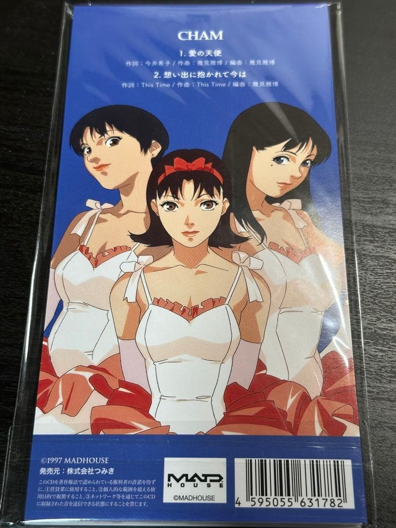 映画 PERFECT BLUE CHAM 愛の天使 8cmシングル PERFECT BLUE』CHAM 「愛の天使」8cmシングル – Filmarks Store