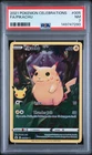 2021 POKEMON CELEBRATIONS #005 FULL ART/PIKACHU PSA 7
