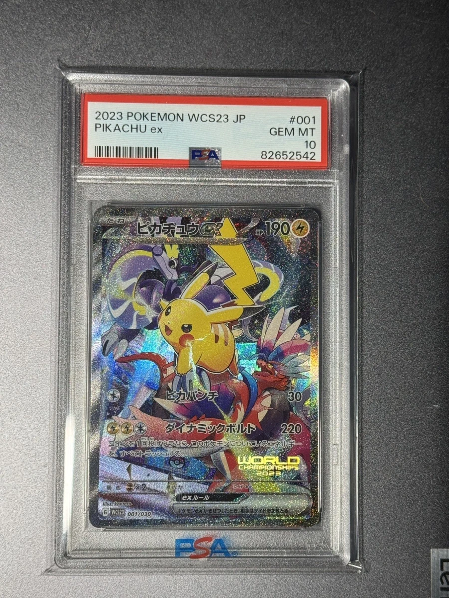 Wcs23: 2023 World Championships Yokohama Deck: Pikachu Pokémon TCG