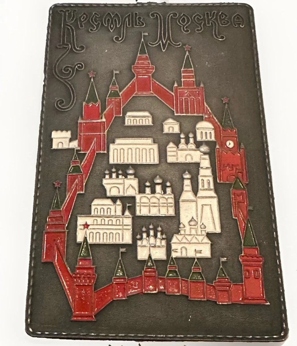 Russian Souvenirs & Memorabilia for sale | eBay