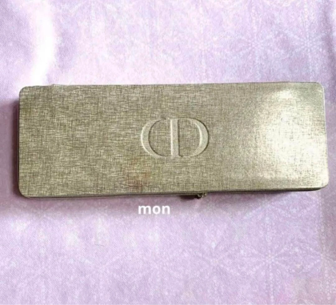 DIOR nouveauté accessoires limités étui bijoux 2023