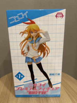 Chitoge Kirisaki Nisekoi Premium Figure Special Assortment Chitoge