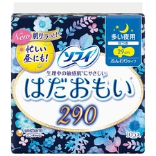 Unicharm Sofy Sensitive Skin 29cm Winged Sanitary Pads 10pcs