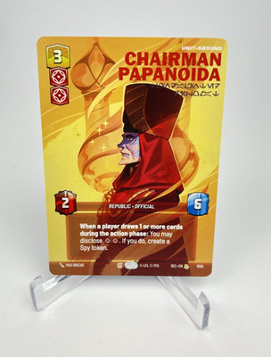 Chairman Papanoida (1059) - Star Wars Unlimited SEC - [PRESTIGE]