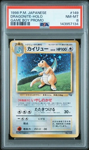 1998 POKEMON JPN PROMO GAME BOY #149 DRAGONITE-HOLO PSA 8