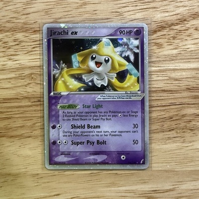 #ad Jirachi ex 94 100 Crystal Guardians Holo Ultra Rare Vintage Pokémon TCG $94.32