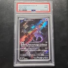 2023 Pokemon SV2a Mewtwo 183/165 Card 151 Art Rare Holo PSA 9 Japanese