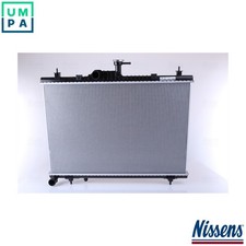 RADIATOR ENGINE COOLING 637643 FOR RENAULT KOLEOS/SUV M9R865/830/850/862 2.0L