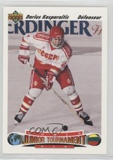 1991 Upper Deck World Junior Tournament UD Logo Hologram Darius Kasparaitis 0l3