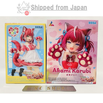 Akami Karubi Luminasta Chokonose Figure SET NEW Karubi's Comedy