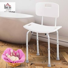 Height Adjustable Shower Chair  Non-Slip Bath Seat Transfer Bench for Elderly