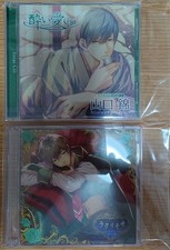 Situation CD 2-disc set Kenji Nojima Drunk Love CD Lacrimosa