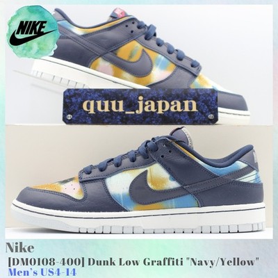 Nike Dunk Low Graffiti Navy / Yellow DM0108-400 Men's US4-14 NEW