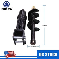 RIPPA Earth Auger 300mm Attachment for 1-1.5 Ton Mini Excavator USA