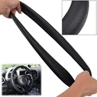 14" Universal Black Leather Texture Silicone Car Steering Wheel Cover Protector