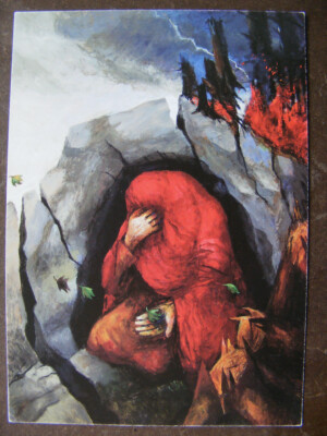 Postkarte Ansichtskarte Kunst Malerei Religion Sieger Kder Elija Sturm  Christus | eBay.de
