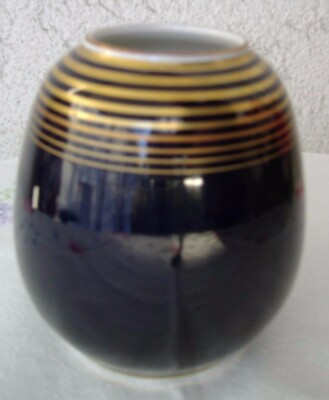 bauchige Kobalt Vase Weimar Höhe 12 cm Breite 10,5 cm 285 Gramm