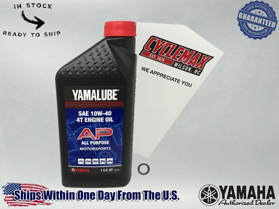 Cyclemax Std Yamalube Oil Change Kit fits 2019-2025 Yamaha GRIZZLY Yamaha 90