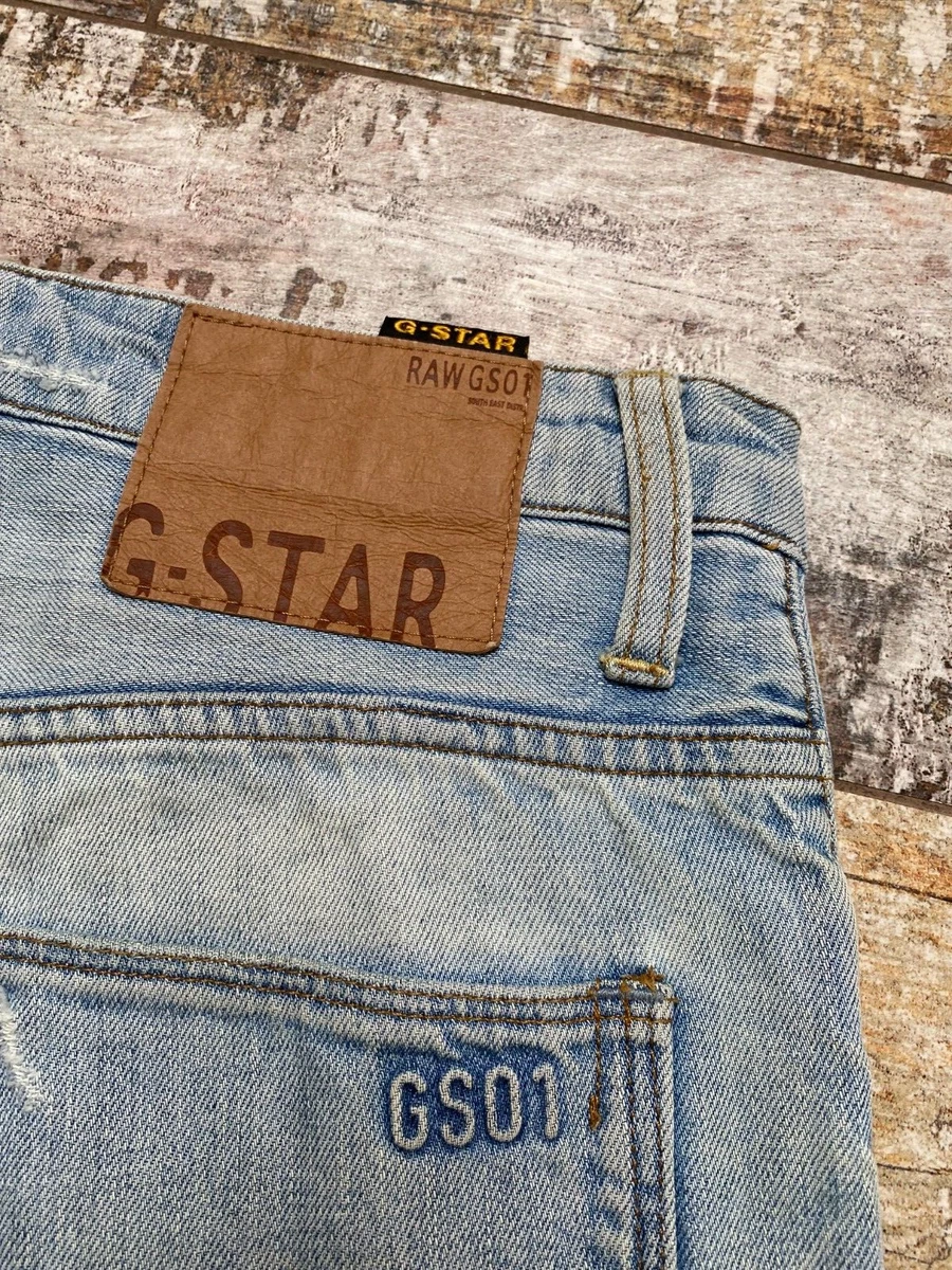 G star gs01 deals