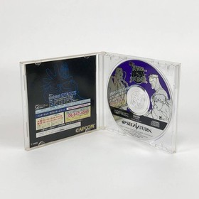 Capcom X-Men vs Street Fighter RAM Set Sega Saturn JAPAN